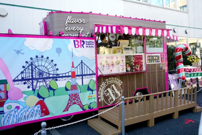 グレンデール ナショナル麻布
