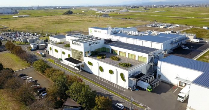 イートアンドフーズ関東第二工場