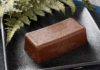 新スイーツ「ウチ カフェ スペシャリテ」1000万個突破 年末に2品発売 ローソン 新発売の「雪溶けショコラテリーヌ」(Uchi Cafe Specialite ローソン)