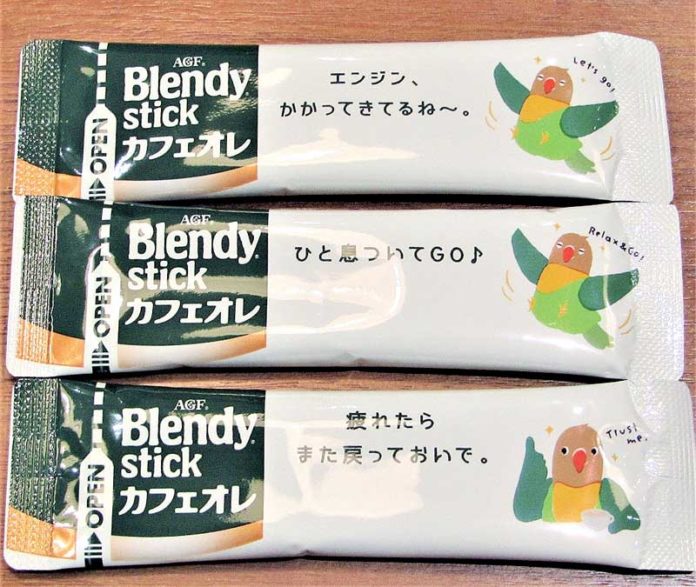 ｢ブレンディ｣のメッセージ付きスティック（味の素AGF）
