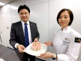 近鉄百貨店 アーカイブ 食品新聞 Web版 食品新聞社