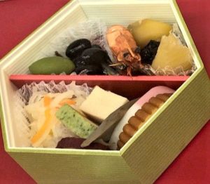 「京都野村おひとりさま用おせち」(税込1980円)(ローソン)