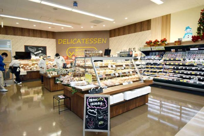 フレンドマート米原駅前店