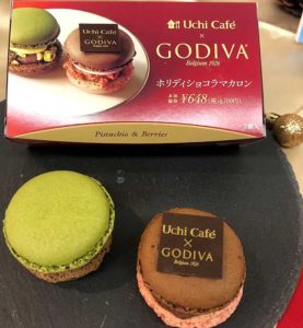 Uchi Cafe× GODIVA ホリディショコラマカロン 2 個」(税込700円)