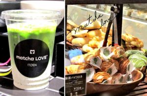 抹茶を食生活に取り入れてもらう活動にも取り組む。写真は伊藤園の「matcha LOVE」(東京都渋谷区)で販売されている「抹茶ラテ」と「抹茶パイコロネ」