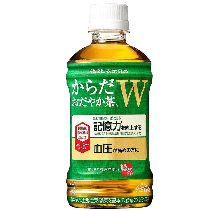 発売日は21年2月8日。350mlPETで希望小売価格は税別146円（からだおだやか茶W）