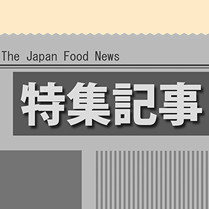 ジャム スプレッド特集 朝食摂取へ意識高まるも 恩恵いまいち 伸び悩みの背景は 食品新聞 Web版 食品新聞社