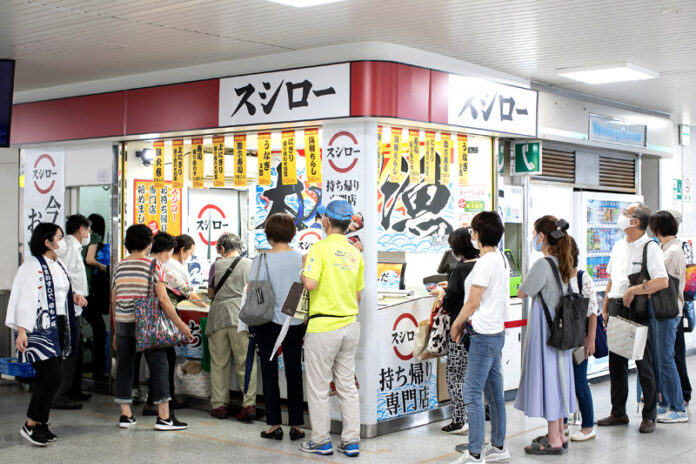 駅構内にオープンした「スシローJR芦屋テイクアウト店」