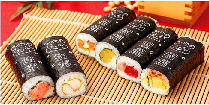 恵方巻 アピタ ピアゴ マックスバリュ東海 ヤマナカ フランテ
