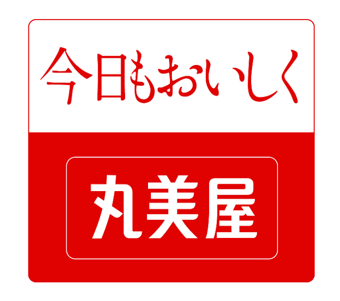 丸美屋食品 オンライン業績会見 2020年12月期売上高