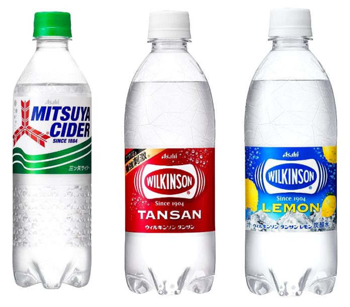 左から「三ツ矢サイダー」「ウィルキンソン タンサン 」「同 レモン」（アサヒ飲料）