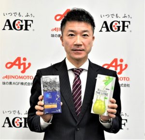 古賀大三郎リテールビジネス部長（味の素AGF） - 食品新聞 WEB版（食品新聞社）