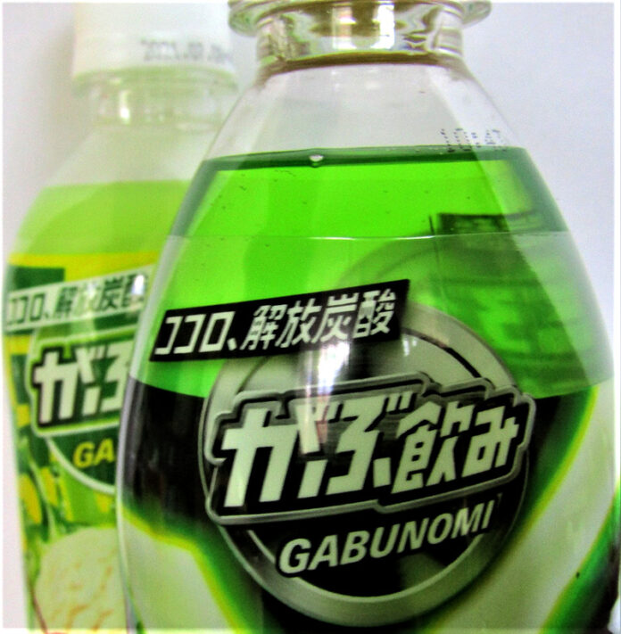 「がぶ飲み エックスフリーダムエナジー」。“ココロ、解放炭酸”の新ブランドメッセージも（ポッカサッポロフード＆ビバレッジ）
