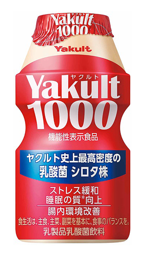 Yakult（ヤクルト）1000