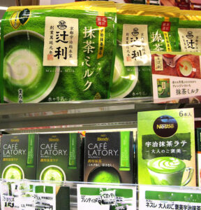 家庭用の抹茶プレミックス商品