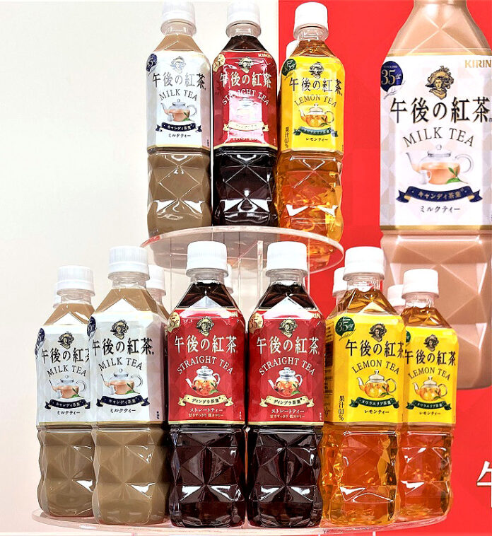リニューアルする定番3品（午後の紅茶）