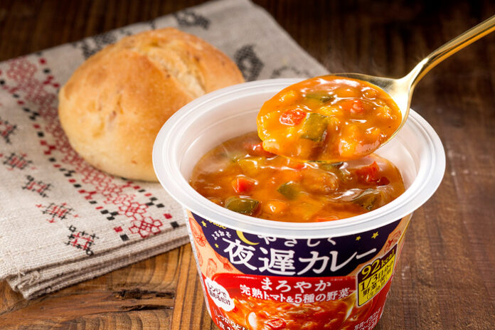 「やさしく夜遅カレー」（ハウス食品）