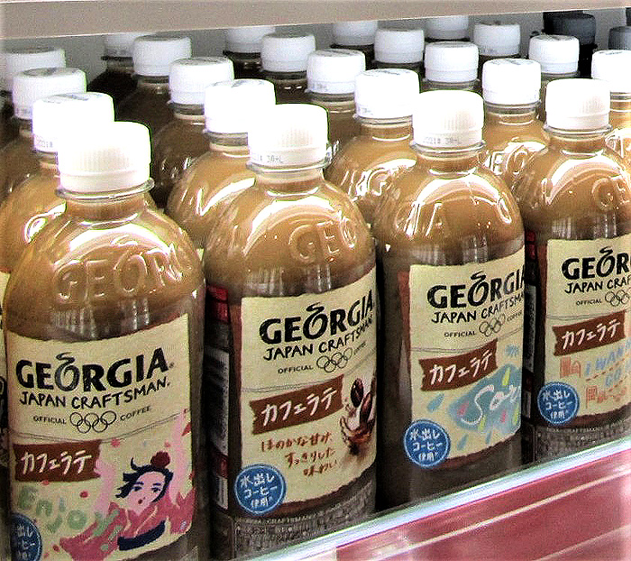 ジョージア」PETボトルコーヒー市場で首位 「ジャパン クラフトマン カフェラテ」が2年連続売上No.1 - 食品新聞 WEB版（食品新聞社）