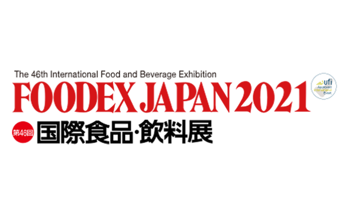 FOODEX JAPAN2021 幕張メッセ