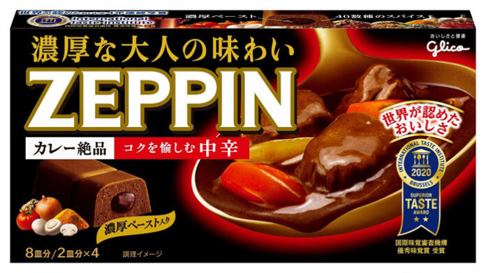 「カレーＺＥＰＰＩＮ中辛」（江崎グリコ）