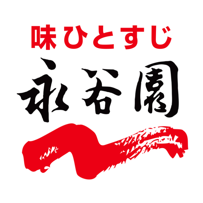 永谷園ホールディングス グループ会社 生産工場 統合