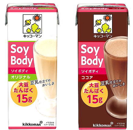 新発売の「Soy Body」シリーズ2品（キッコーマン飲料）