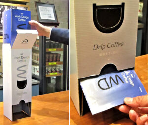 「ワークデザインコーヒー」の「ドリップコーヒー いきぬき」。カートンの収納BOX付(写真)も販売し、他の袋に触れることなく1枚ずつ袋を取り出せることができる。