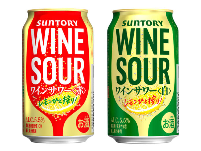 サントリーワインサワー350㎖缶〈赤〉〈白〉（サントリーワインインターナショナル）