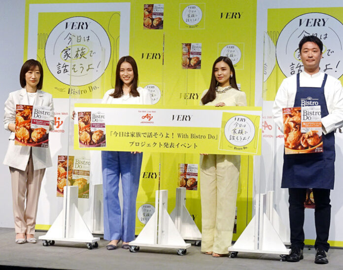 （左から）今尾朝子さん（光文社）、笹川友里さん、滝沢眞規子さん、平間圭太郎氏（味の素）