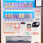 日本初、自販機で顔認証決済 ダイドー