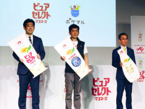(左から)船越隼人氏(味の素)、高橋博之氏(ポケットマルシェ)、岡本達也氏(味の素)