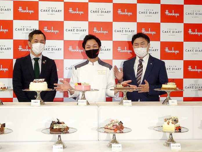 阪急阪神百貨店 生ホールケーキ 通年宅配サービス HANKYU E-STORES 阪急のケーキ宅配