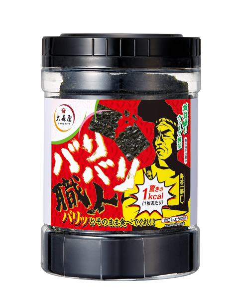 バリバリ職人」シリーズ10億円へ スナック海苔で新境地開拓 大森屋 - 食品新聞 WEB版（食品新聞社）