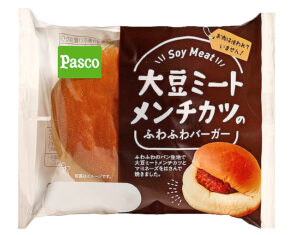 「大豆ミートメンチカツのふわふわバーガー」（敷島製パン）