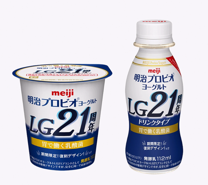 21周年を訴求するプロモーションパッケージ（明治プロビオヨーグルトLG21）
