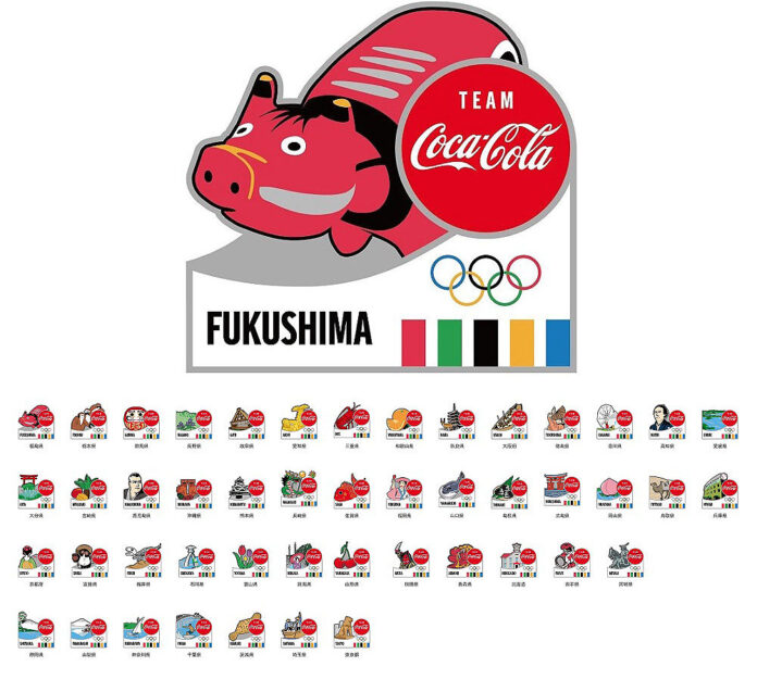 ピンは47種。上は「赤べこ」をかたどった福島県のピン（コカ・コーラオリジナル 東京2020オリンピック聖火リレー 都道府県ピン）