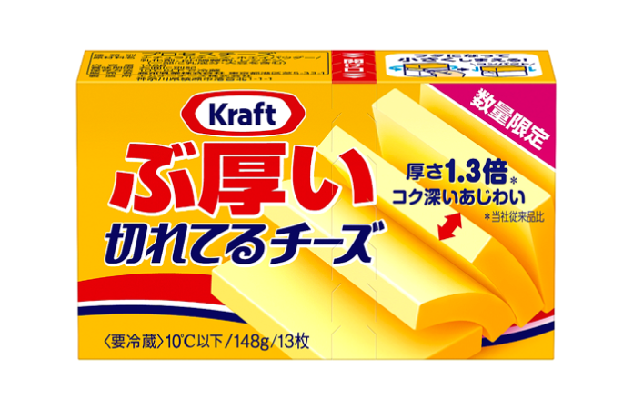 クラフト ぶ厚い切れてるチーズ 森永乳業