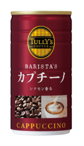 「TULLY'S COFFEE BARISTA'S カプチーノ」（伊藤園）