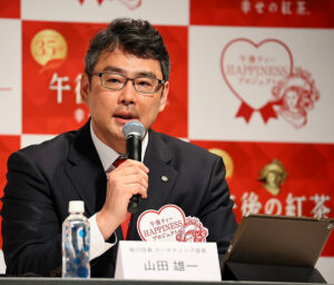 山田雄一執行役員(キリンビバレッジ)
