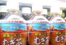 そもそも“やかん品質”の麦茶飲料 長年の研究で漕ぎ着けた「健康ミネラルむぎ茶」とは? 「健康ミネラルむぎ茶」(伊藤園)