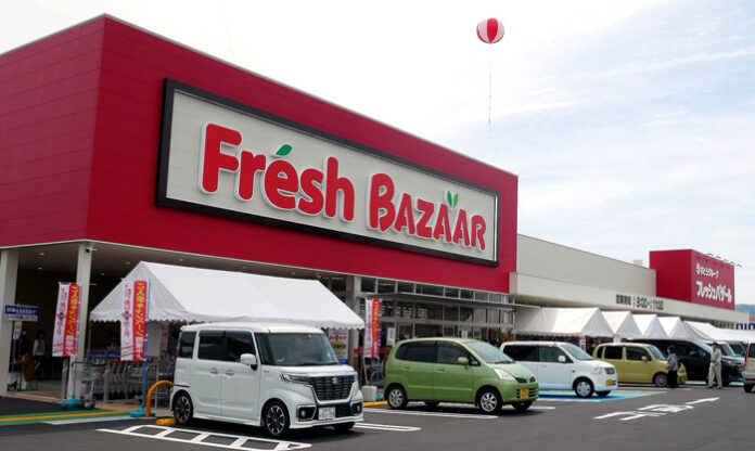 フレッシュバザール亀岡千代川店