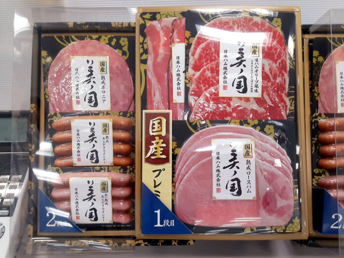 「美ノ国バラエティ」のイミテーションサンプル（日本ハム）