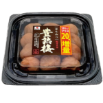 中田食品「豊熟梅」を20ｇ増量　食欲落ちる夏の食卓へ提案