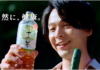 二人の関係にも注目 新垣結衣と中村倫也の「十六茶」新CM 健康価値と環境配慮に重点 アサヒ飲料 十六茶 CM 「自然に、健康。」となりのお兄さん夏編 中村倫也