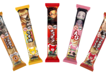 ブルボン「プチシリーズ」25周年 鬼滅の刃コラボ商品発売 プチシリーズ 鬼滅の刃 期間限定パッケージ