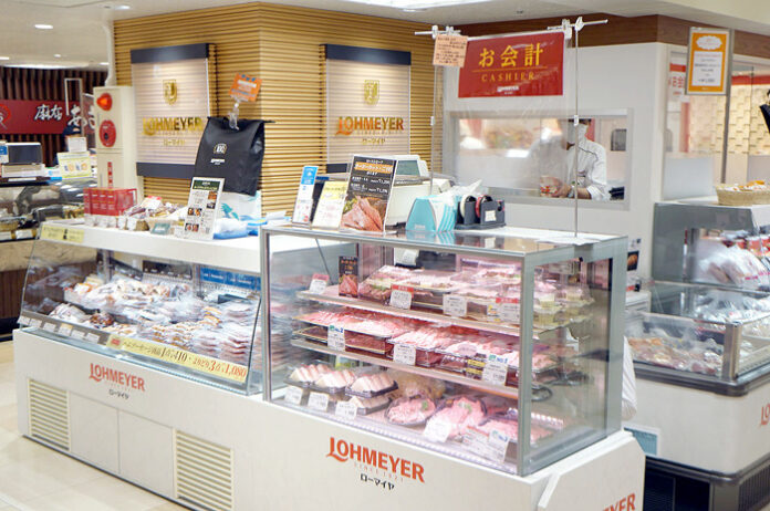 ローマイヤ 京王百貨店新宿店