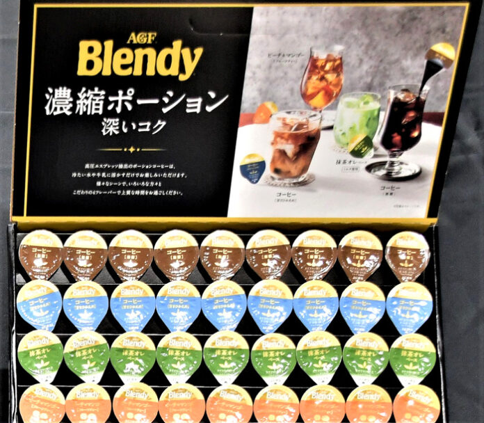 「ブレンディ」ポーションアソートギフト3000円タイプ。「ブレンディ」ポーションコーヒー（無糖・甘さひかえめ）、「ブレンディ」ポーションティー（抹茶オレベース）、「ブレンディ」ポーション（フルーツティーピーチ＆マンゴ）をアソート（味の素AGF）