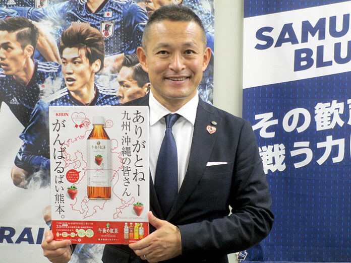 「復興応援、地域活性化に」と語る福島恒晴本部長（キリンビバレッジ）