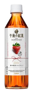 「キリン 午後の紅茶 for HAPPINESS 熊本県産いちごティー」(キリンビバレッジ)