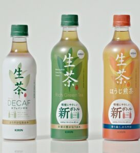 「生茶」(中央)、「生茶 ほうじ煎茶」(右)、「生茶デカフェ」(キリンビバレッジ)